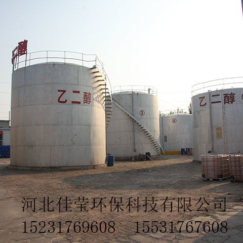 遼源發(fā)動機(jī)冷卻液技術(shù)研發(fā)廠 產(chǎn)品種類齊全，技術(shù)服務(wù)專業(yè)