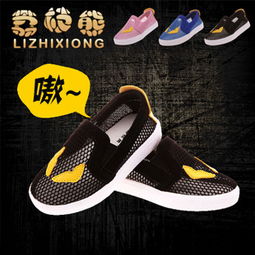 荔枝熊童鞋 產品特色與加盟店潛力分析