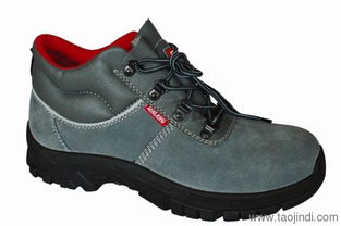 渝西勞保 專業勞保鞋廠與鞋類配件解決方案